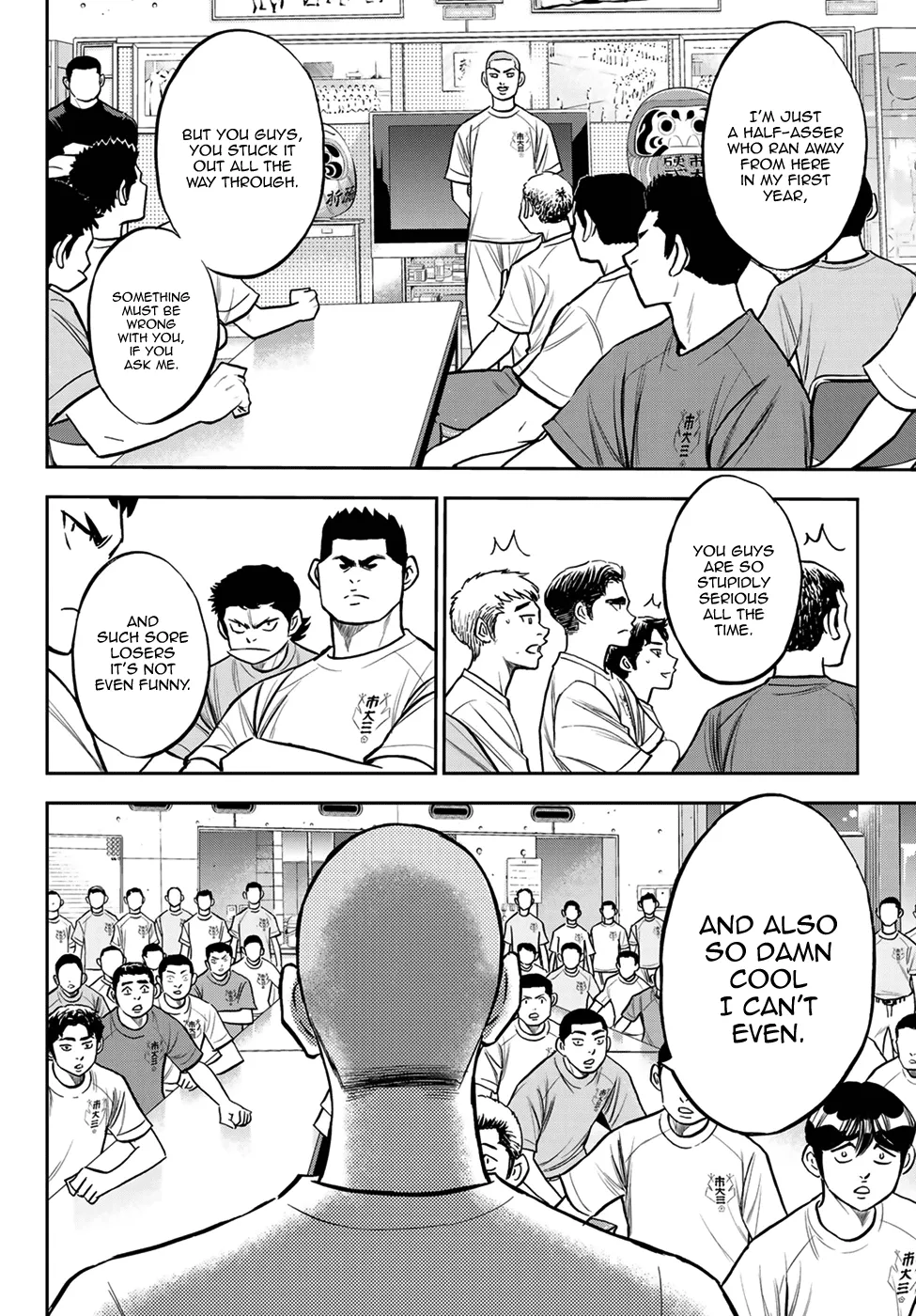 Daiya No A - Act Ii Zinmanga X Chapter 222 Page 18