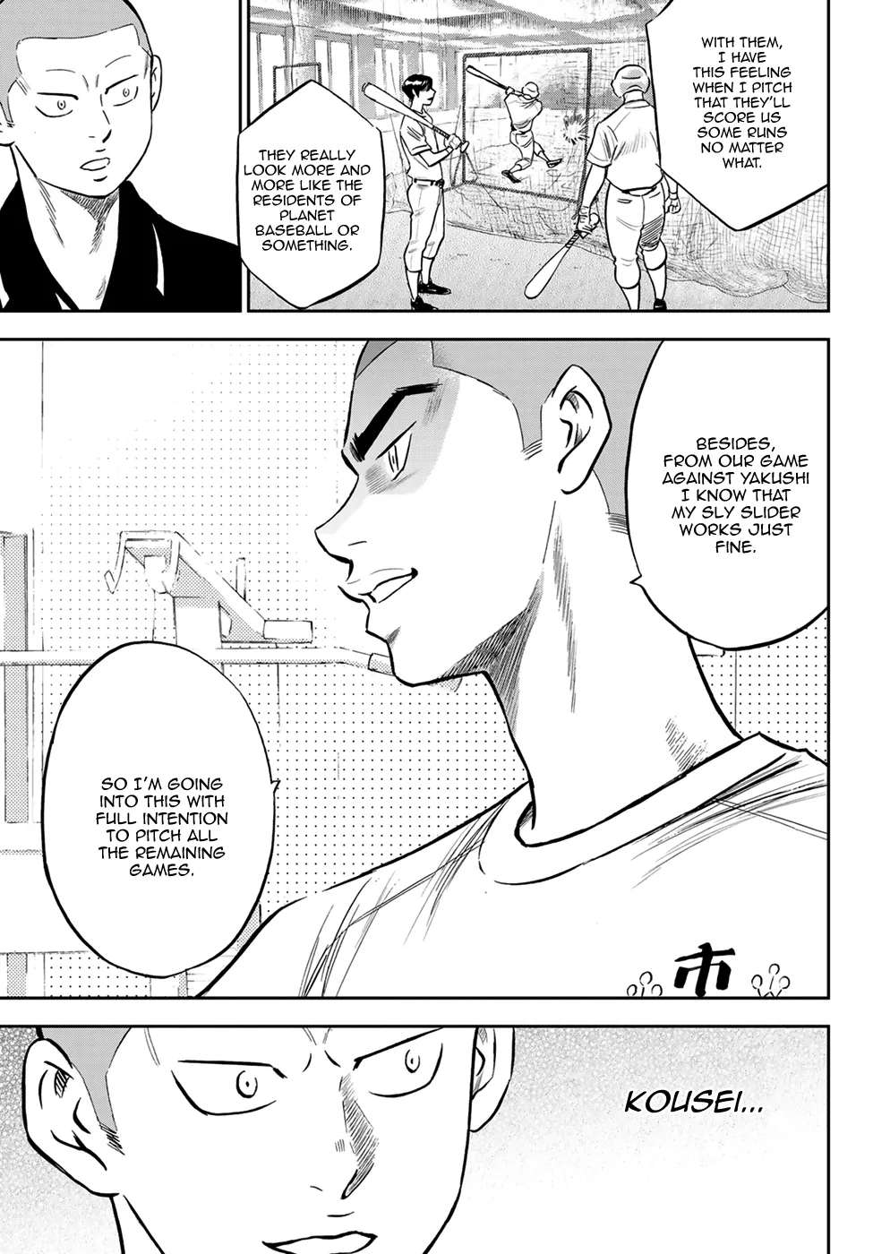 Daiya No A - Act Ii Zinmanga X Chapter 219 Page 5