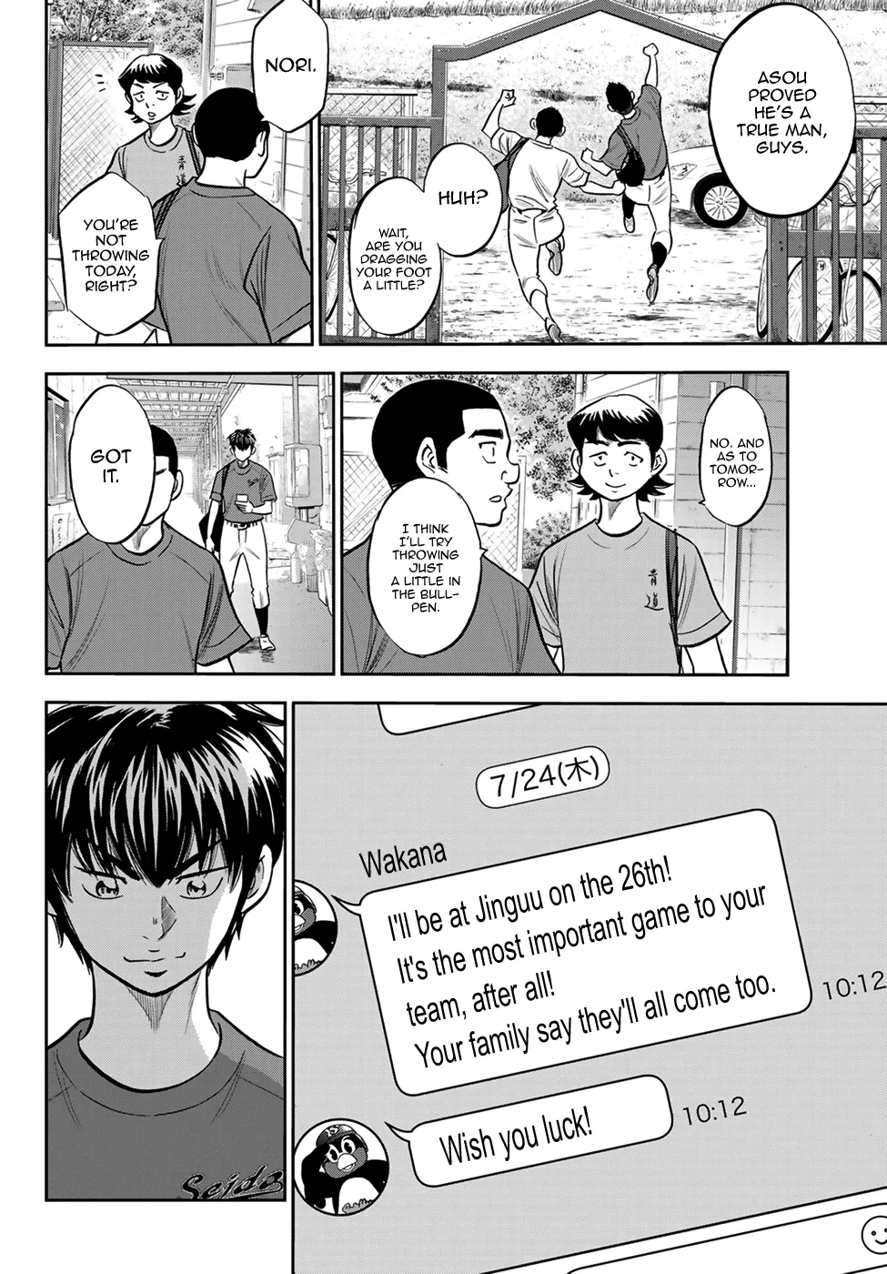 Daiya No A - Act Ii Zinmanga X Chapter 219 Page 8
