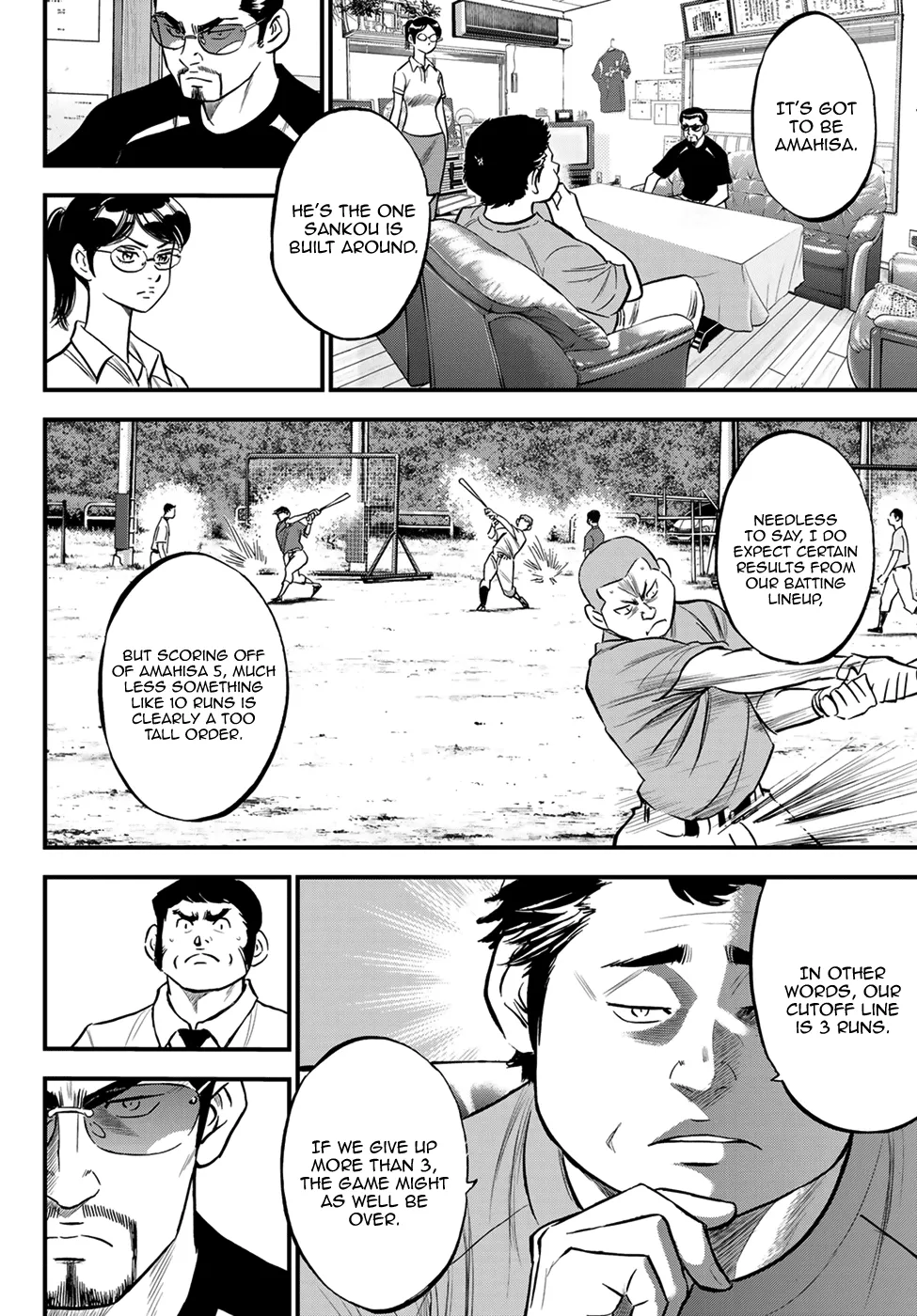 Daiya No A - Act Ii Zinmanga X Chapter 219 Page 10