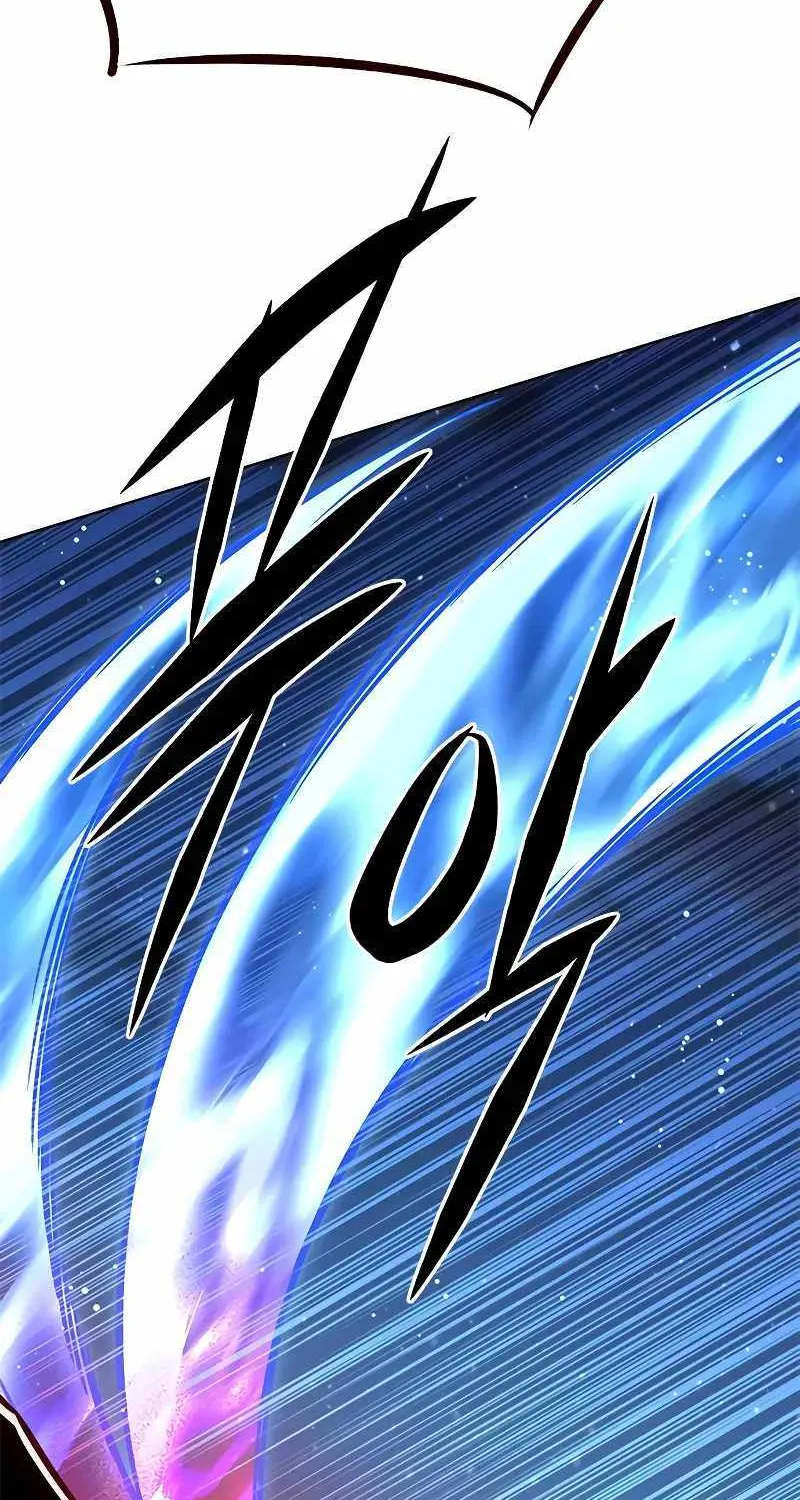 Eleceed Zinmanga X Chapter 267 Page 95