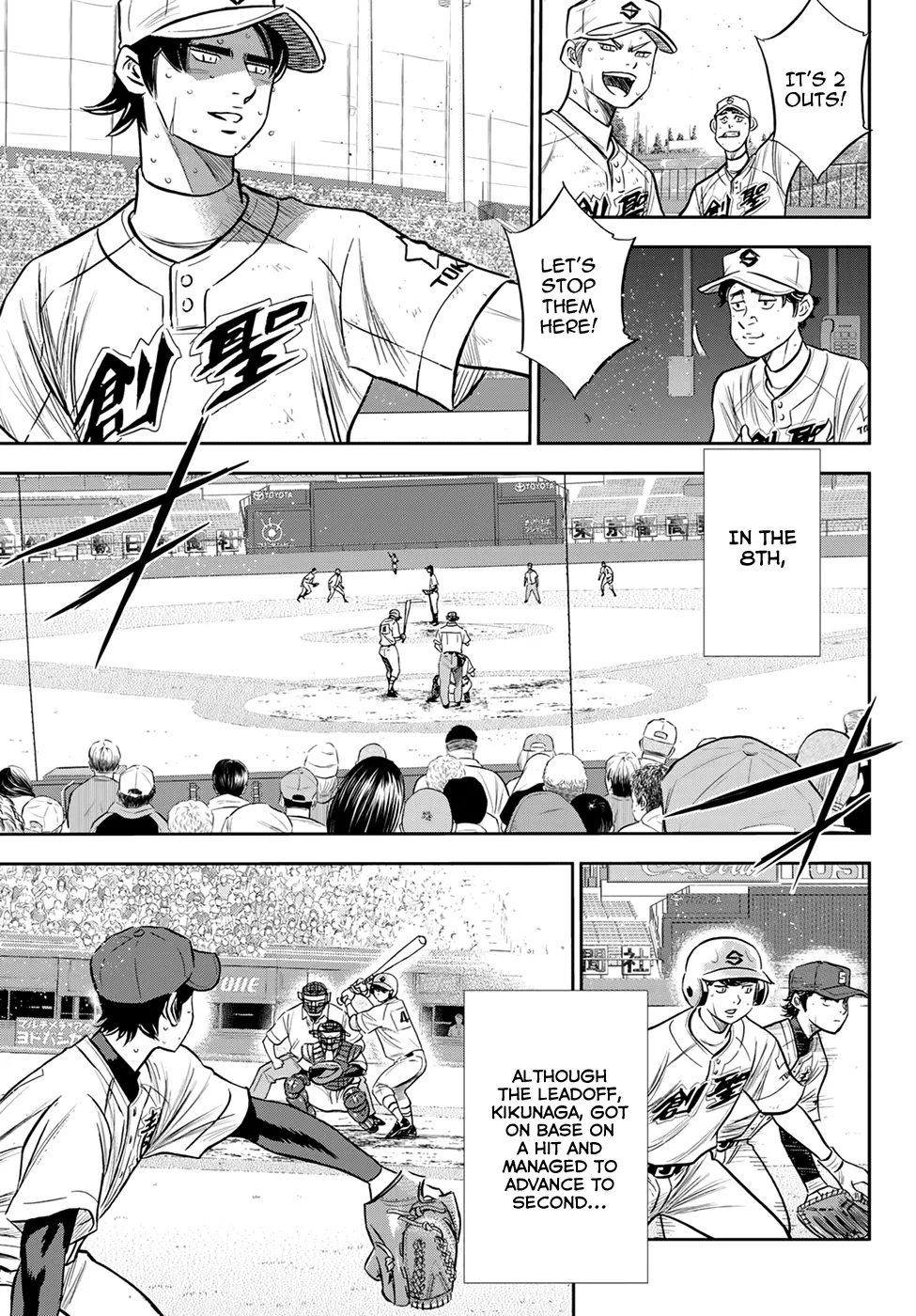 Daiya No A - Act Ii Zinmanga X Chapter 216 Page 4