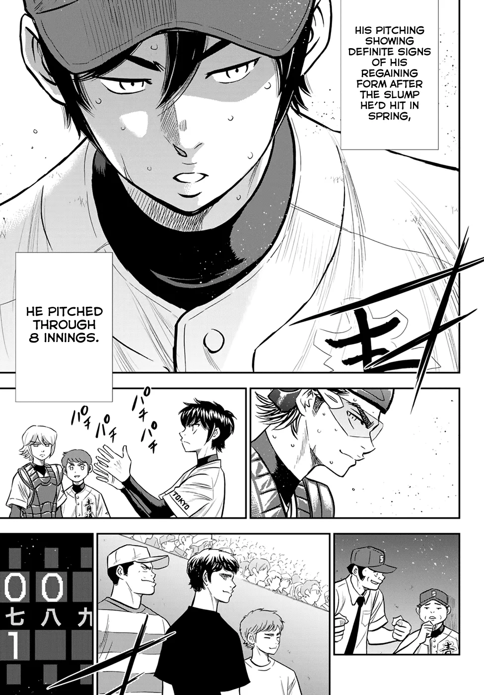 Daiya No A - Act Ii Zinmanga X Chapter 216 Page 8