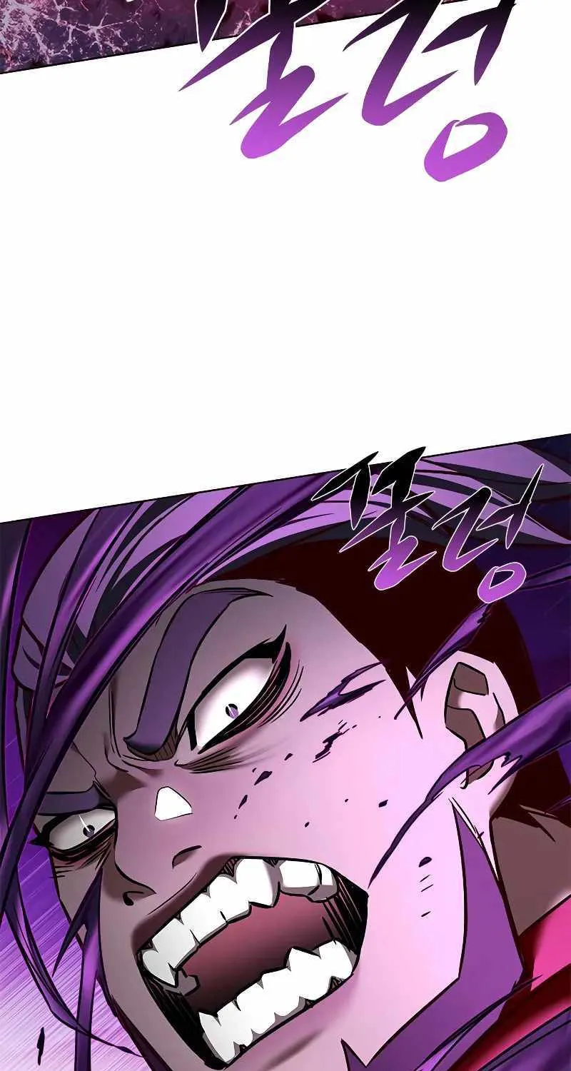 Eleceed Zinmanga X Chapter 266 Page 100