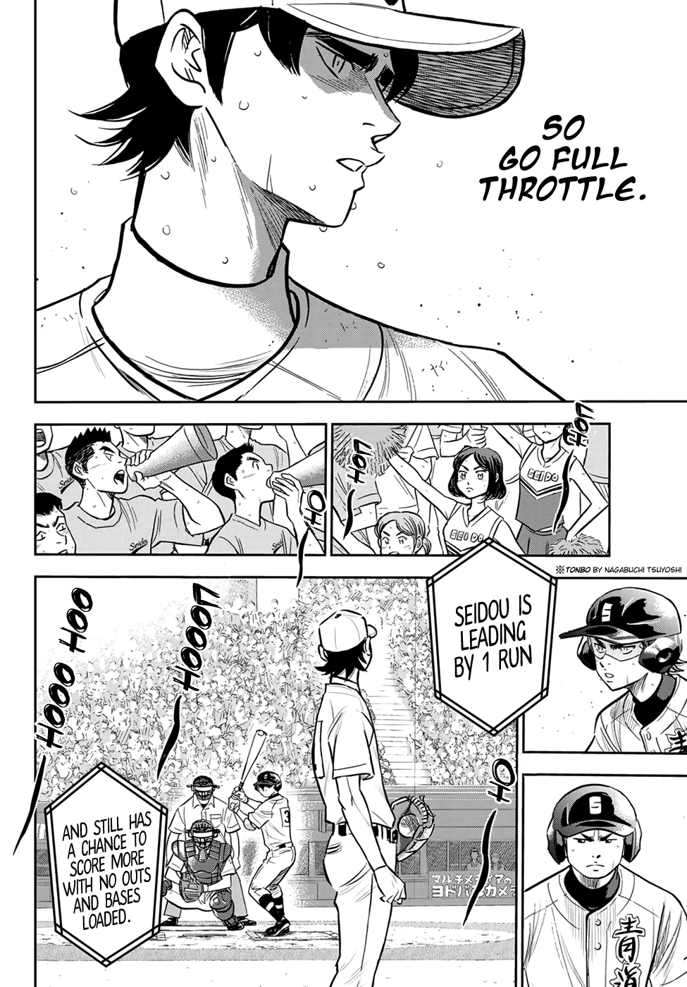 Daiya No A - Act Ii Zinmanga X Chapter 214 Page 7