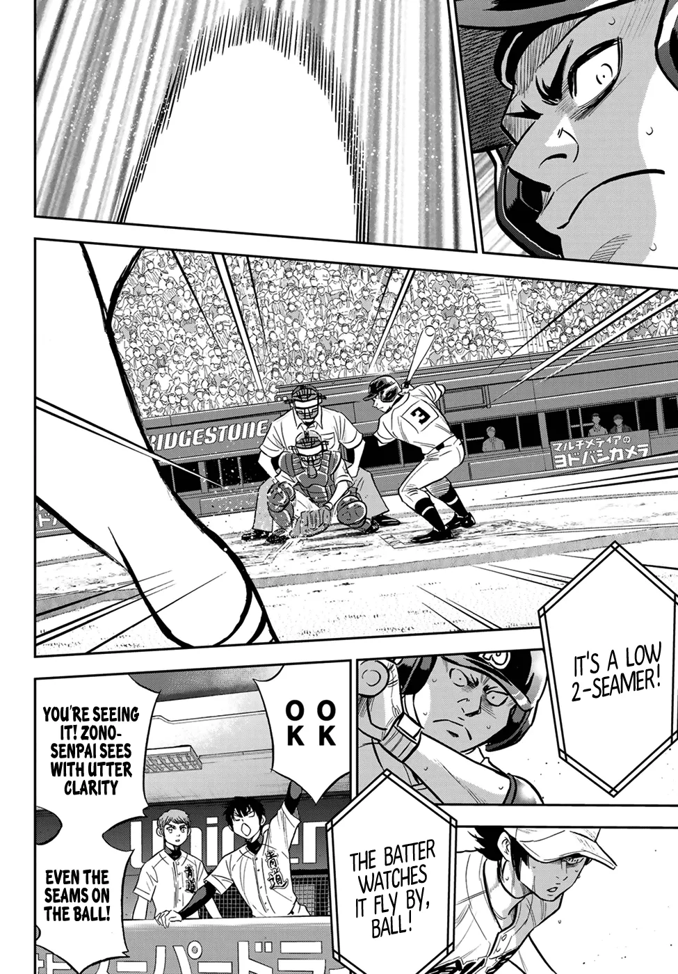 Daiya No A - Act Ii Zinmanga X Chapter 214 Page 13