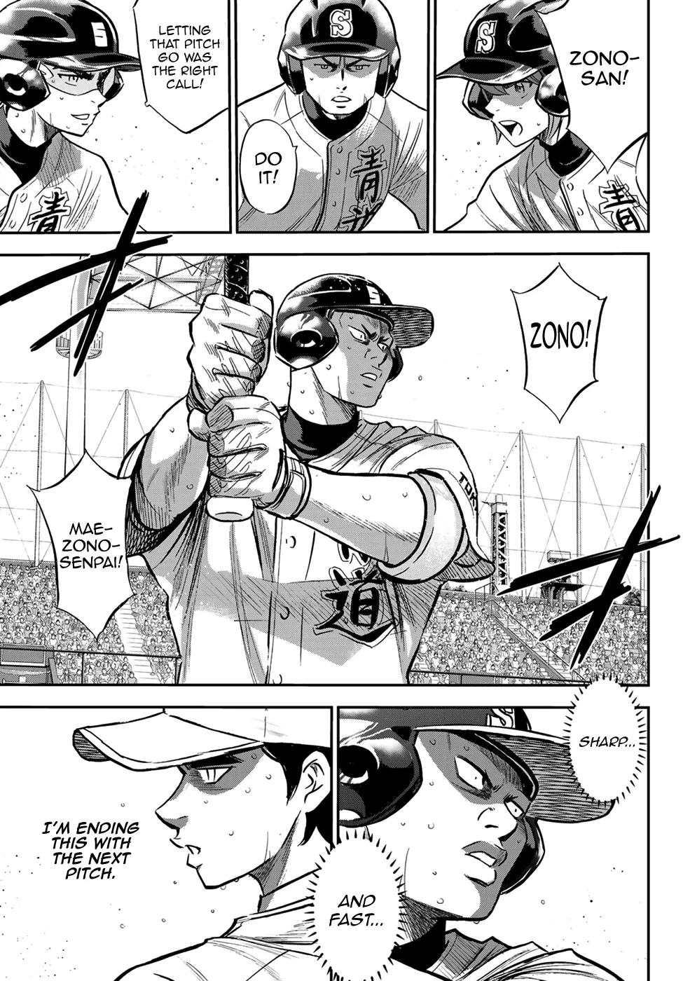 Daiya No A - Act Ii Zinmanga X Chapter 214 Page 14