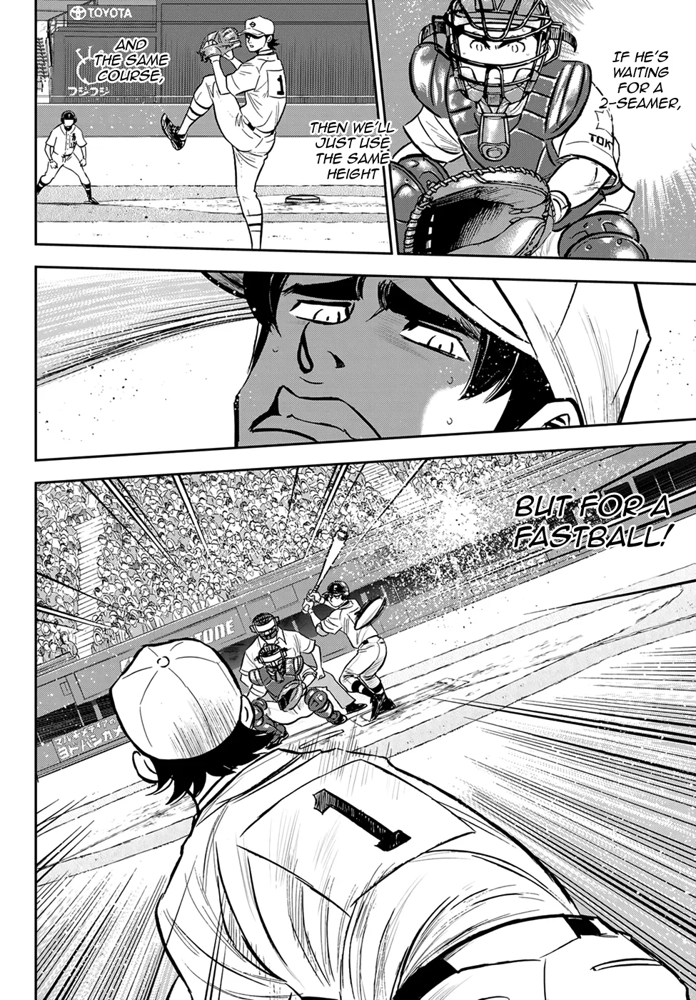 Daiya No A - Act Ii Zinmanga X Chapter 214 Page 15