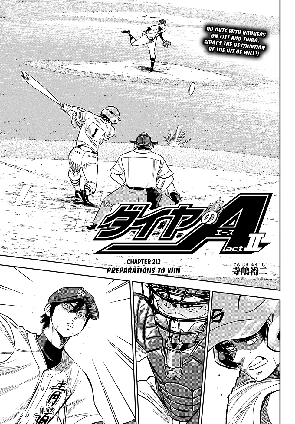 Daiya No A - Act Ii Zinmanga X Chapter 212 Page 1