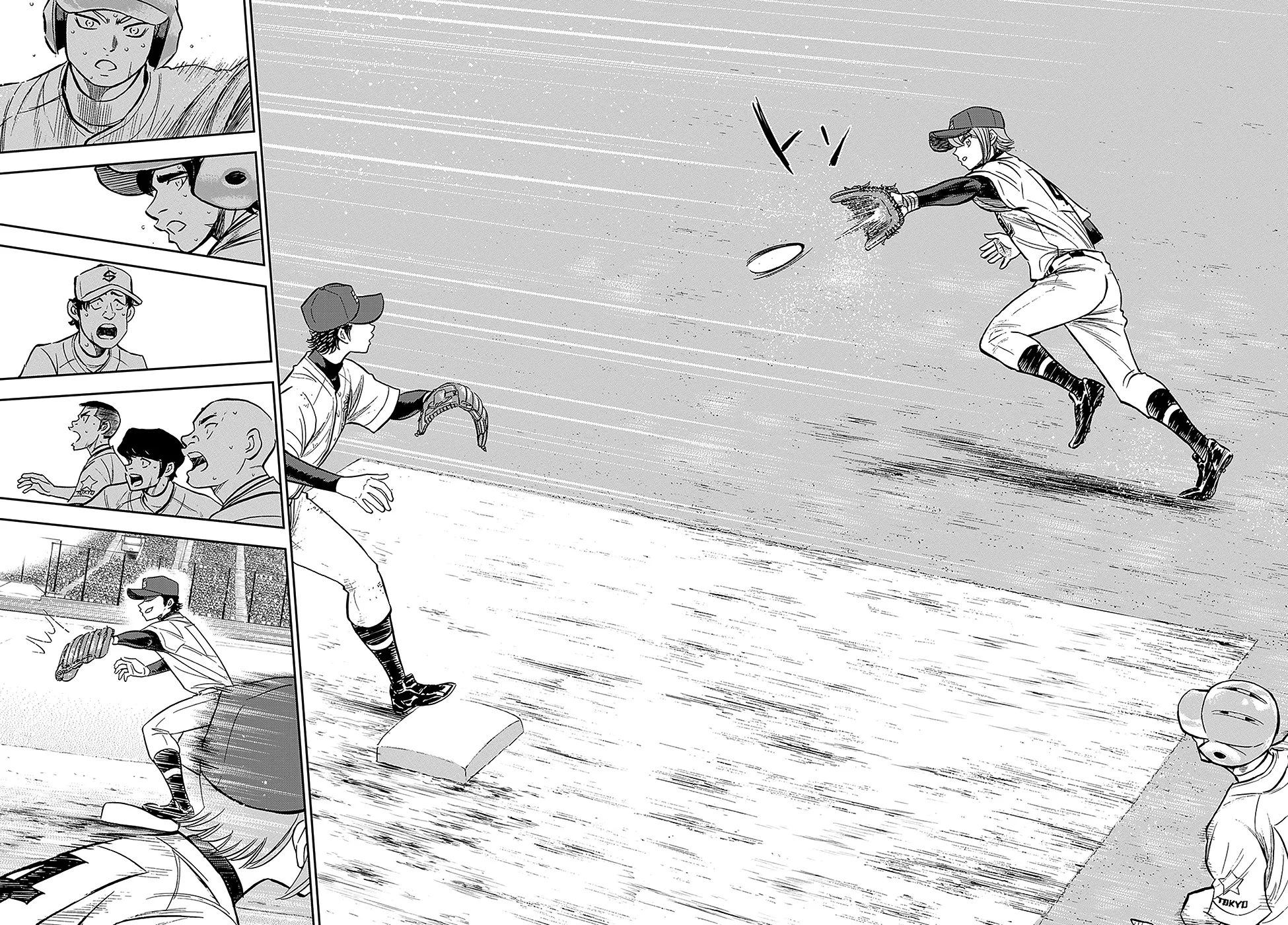 Daiya No A - Act Ii Zinmanga X Chapter 212 Page 4