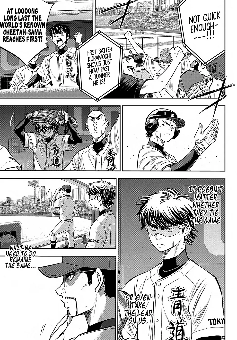Daiya No A - Act Ii Zinmanga X Chapter 212 Page 18