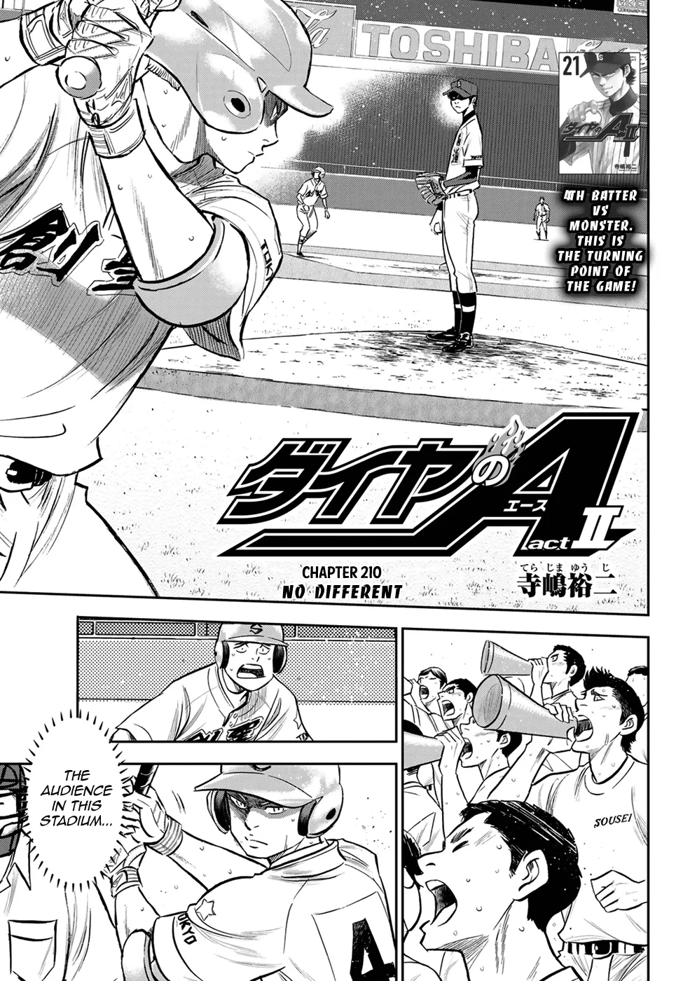 Daiya No A - Act Ii Zinmanga X Chapter 210 Page 1