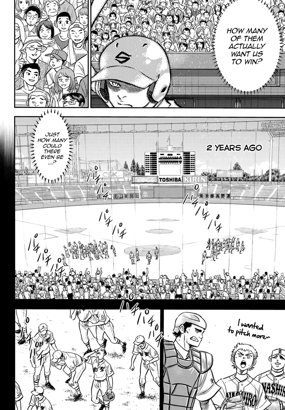 Daiya No A - Act Ii Zinmanga X Chapter 210 Page 2