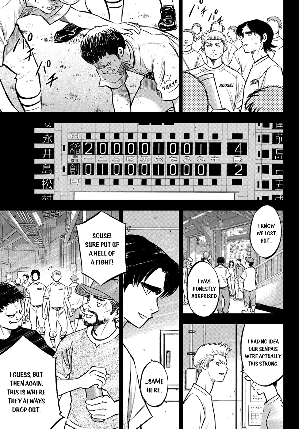Daiya No A - Act Ii Zinmanga X Chapter 210 Page 3