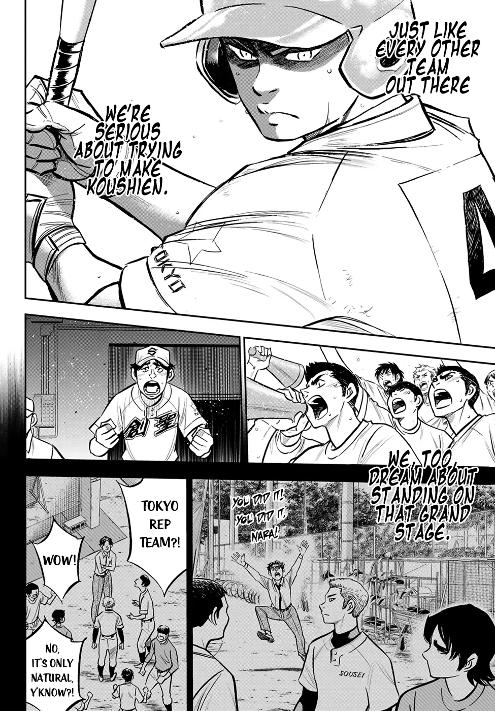 Daiya No A - Act Ii Zinmanga X Chapter 210 Page 12