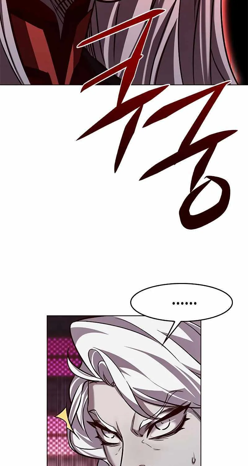 Eleceed Zinmanga X Chapter 257 Page 80