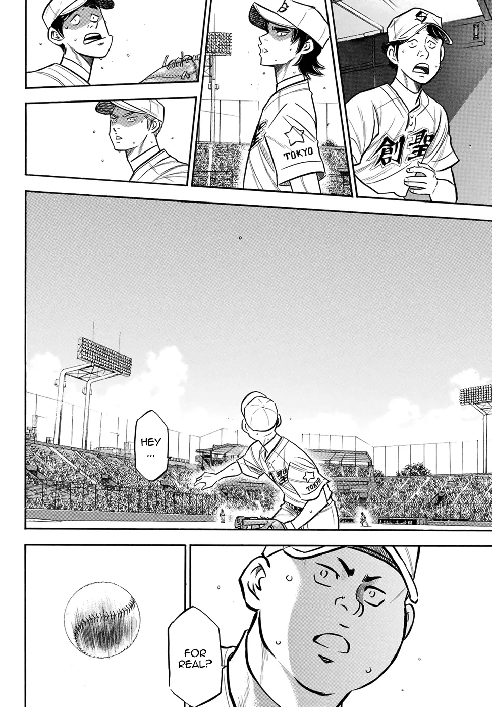Daiya No A - Act Ii Zinmanga X Chapter 208 Page 2