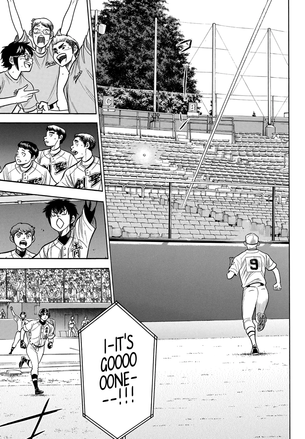 Daiya No A - Act Ii Zinmanga X Chapter 208 Page 3