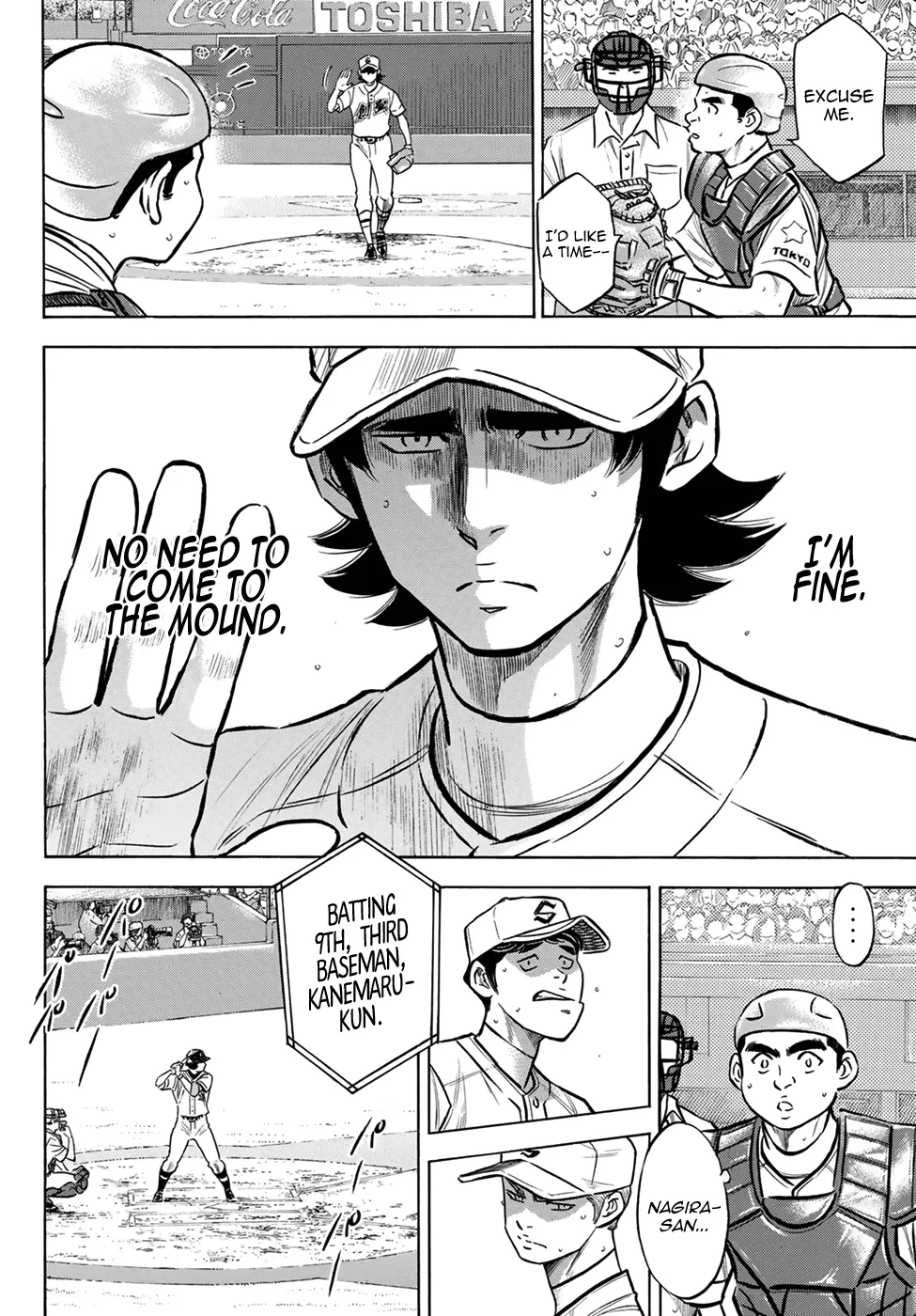 Daiya No A - Act Ii Zinmanga X Chapter 208 Page 6