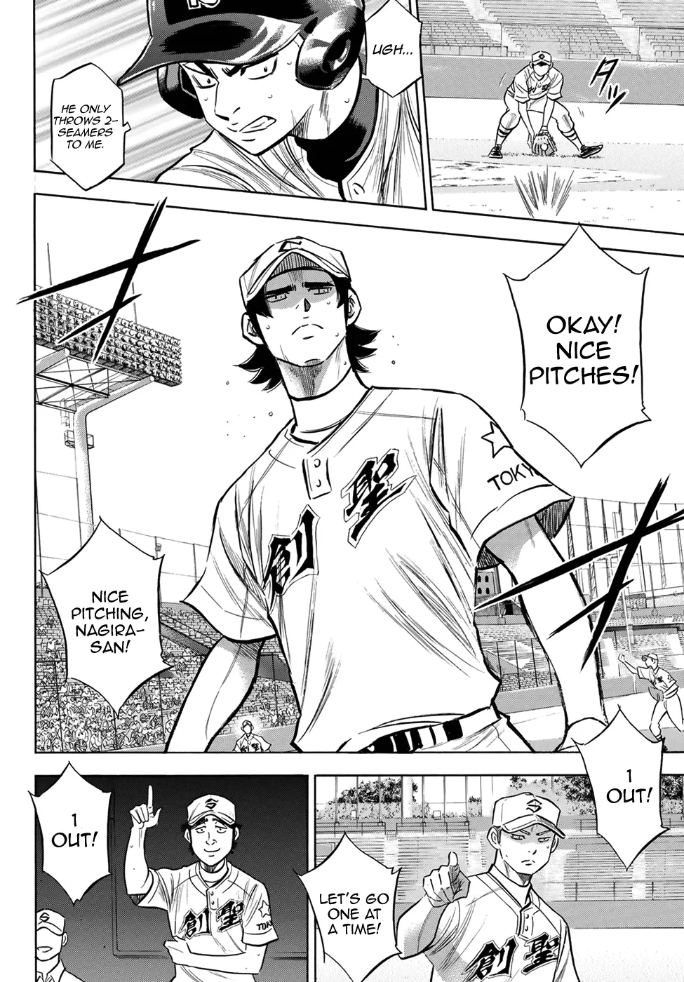 Daiya No A - Act Ii Zinmanga X Chapter 208 Page 8