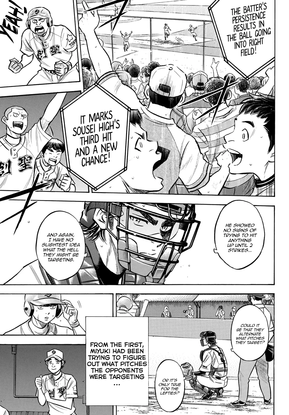 Daiya No A - Act Ii Zinmanga X Chapter 208 Page 13