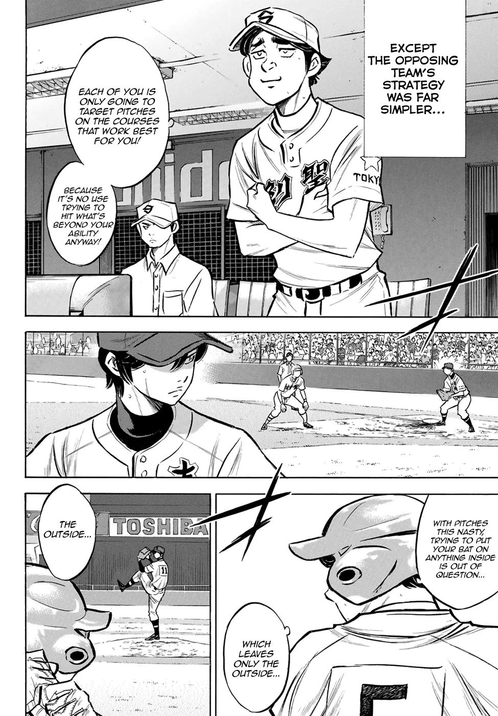 Daiya No A - Act Ii Zinmanga X Chapter 208 Page 14
