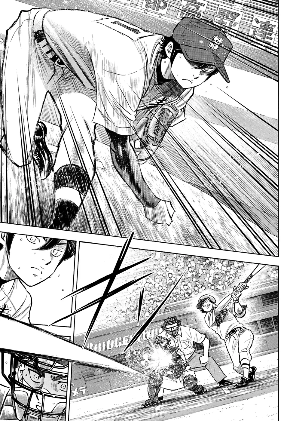 Daiya No A - Act Ii Zinmanga X Chapter 208 Page 15