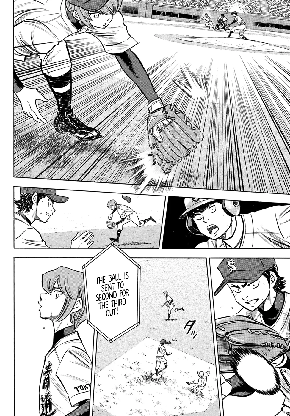 Daiya No A - Act Ii Zinmanga X Chapter 208 Page 16