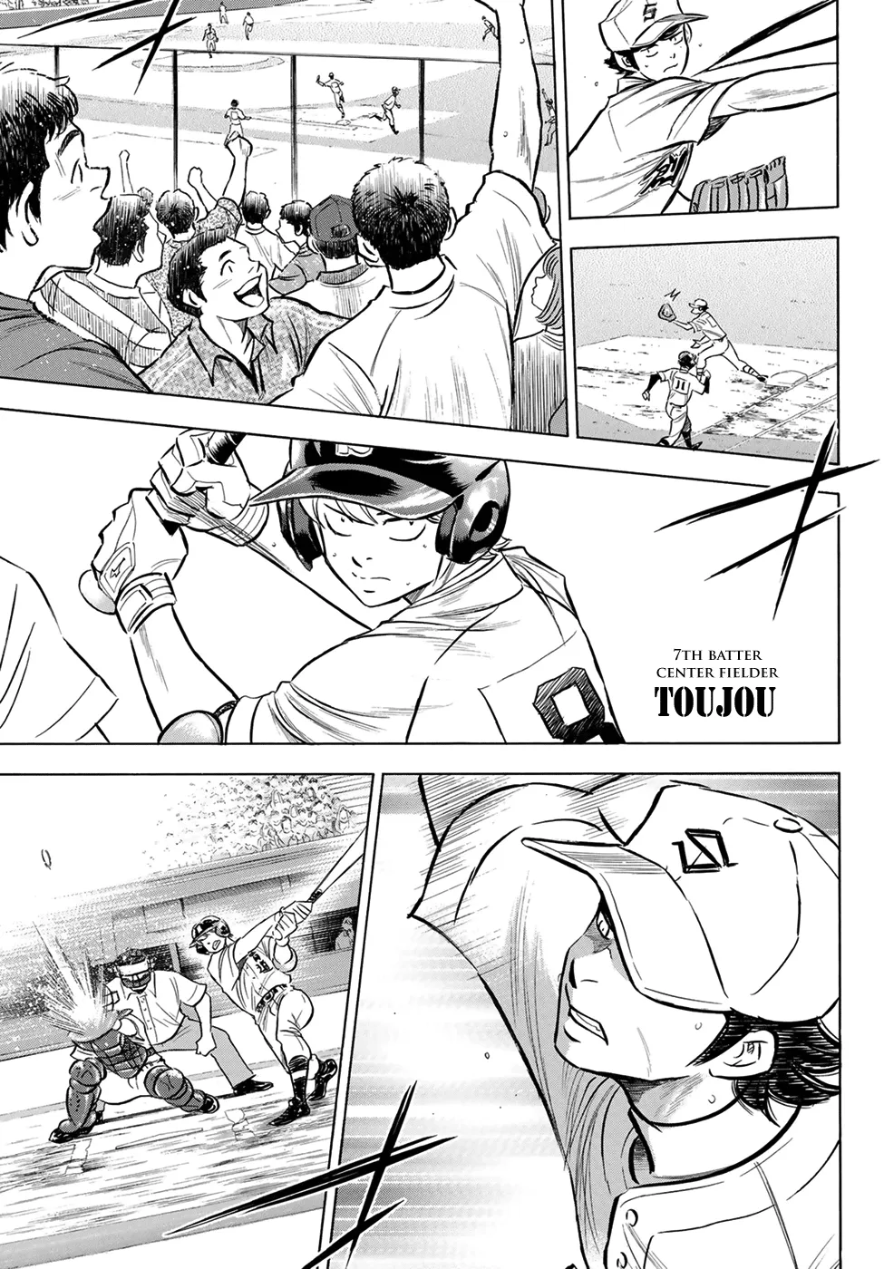 Daiya No A - Act Ii Zinmanga X Chapter 207 Page 5
