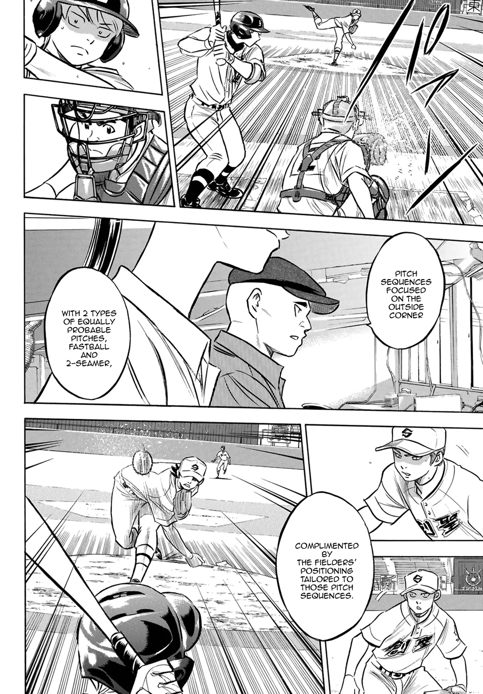 Daiya No A - Act Ii Zinmanga X Chapter 207 Page 6