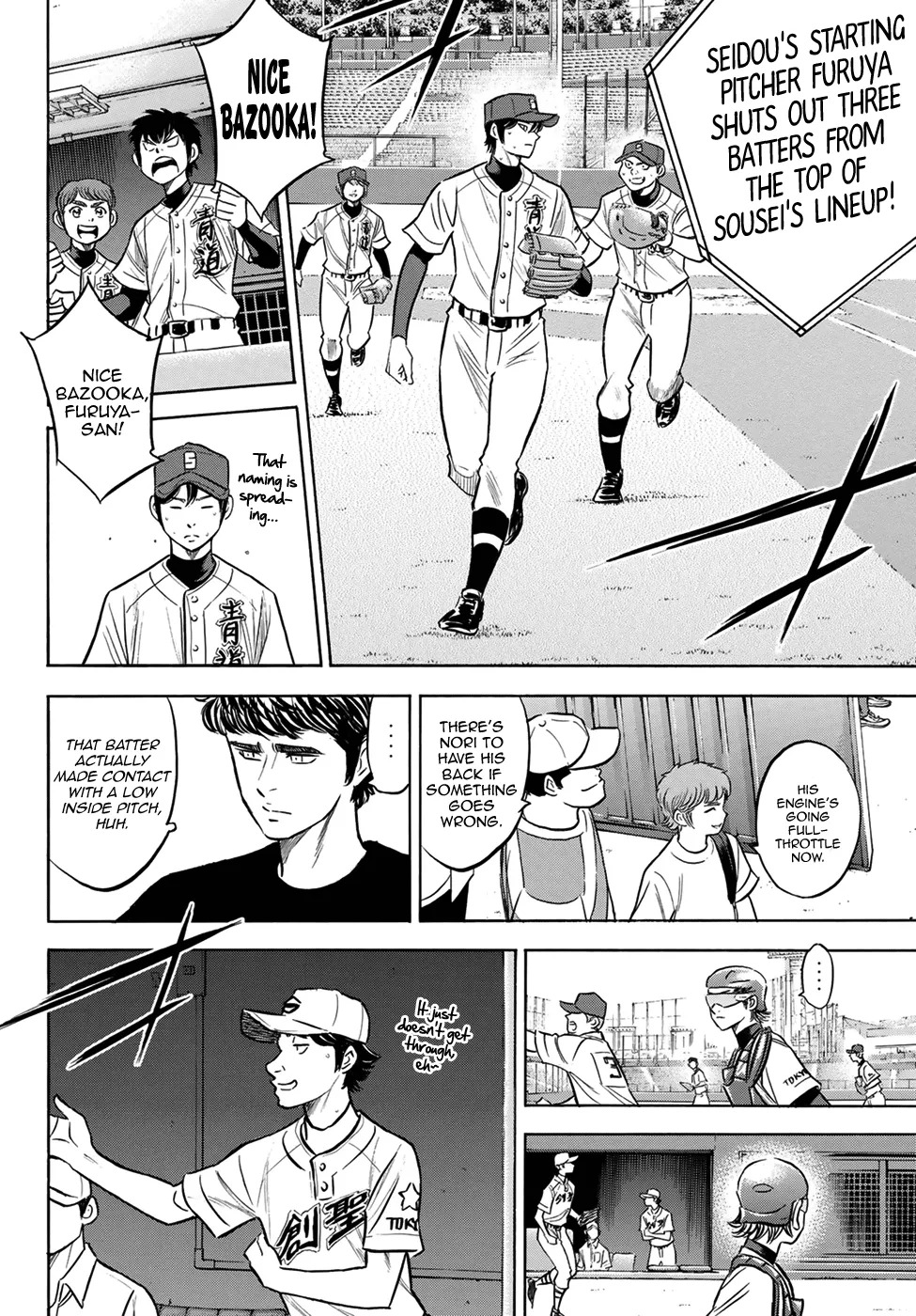 Daiya No A - Act Ii Zinmanga X Chapter 207 Page 15