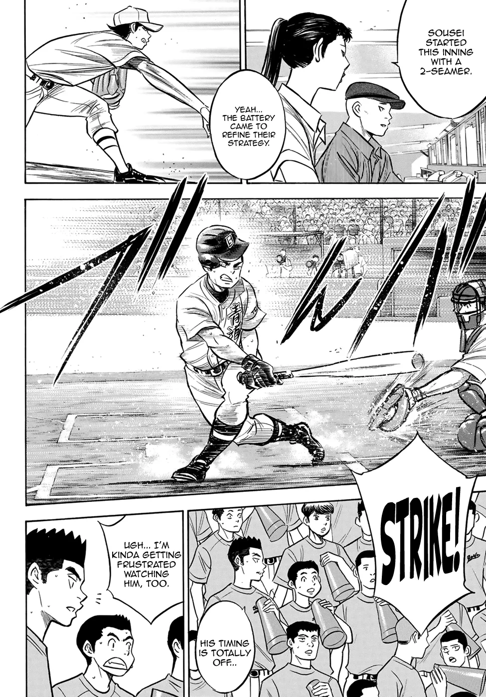 Daiya No A - Act Ii Zinmanga X Chapter 207 Page 18