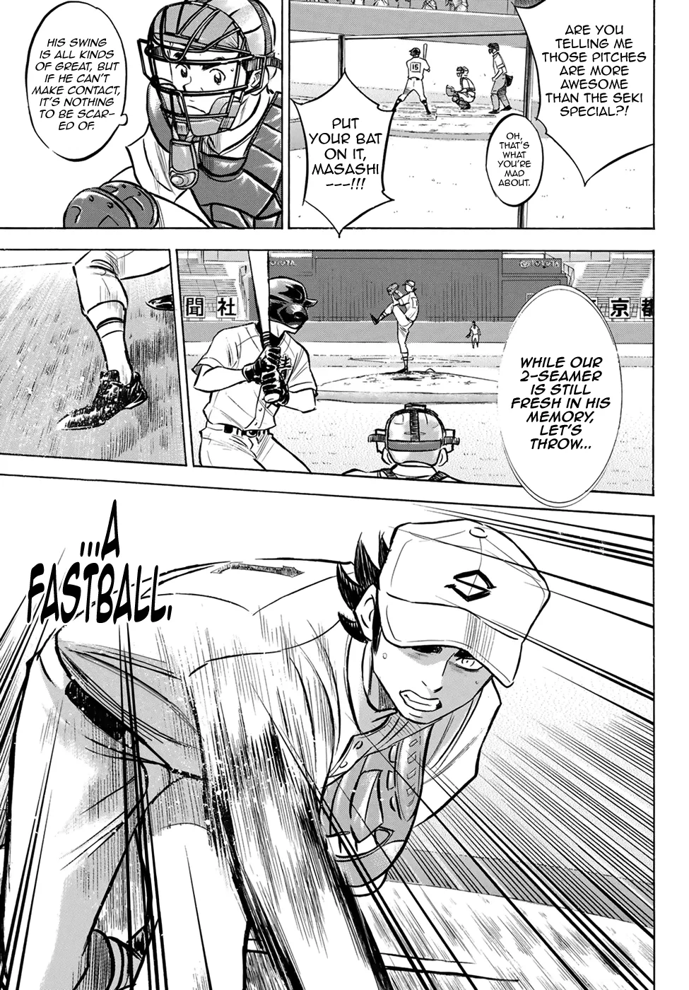 Daiya No A - Act Ii Zinmanga X Chapter 207 Page 19