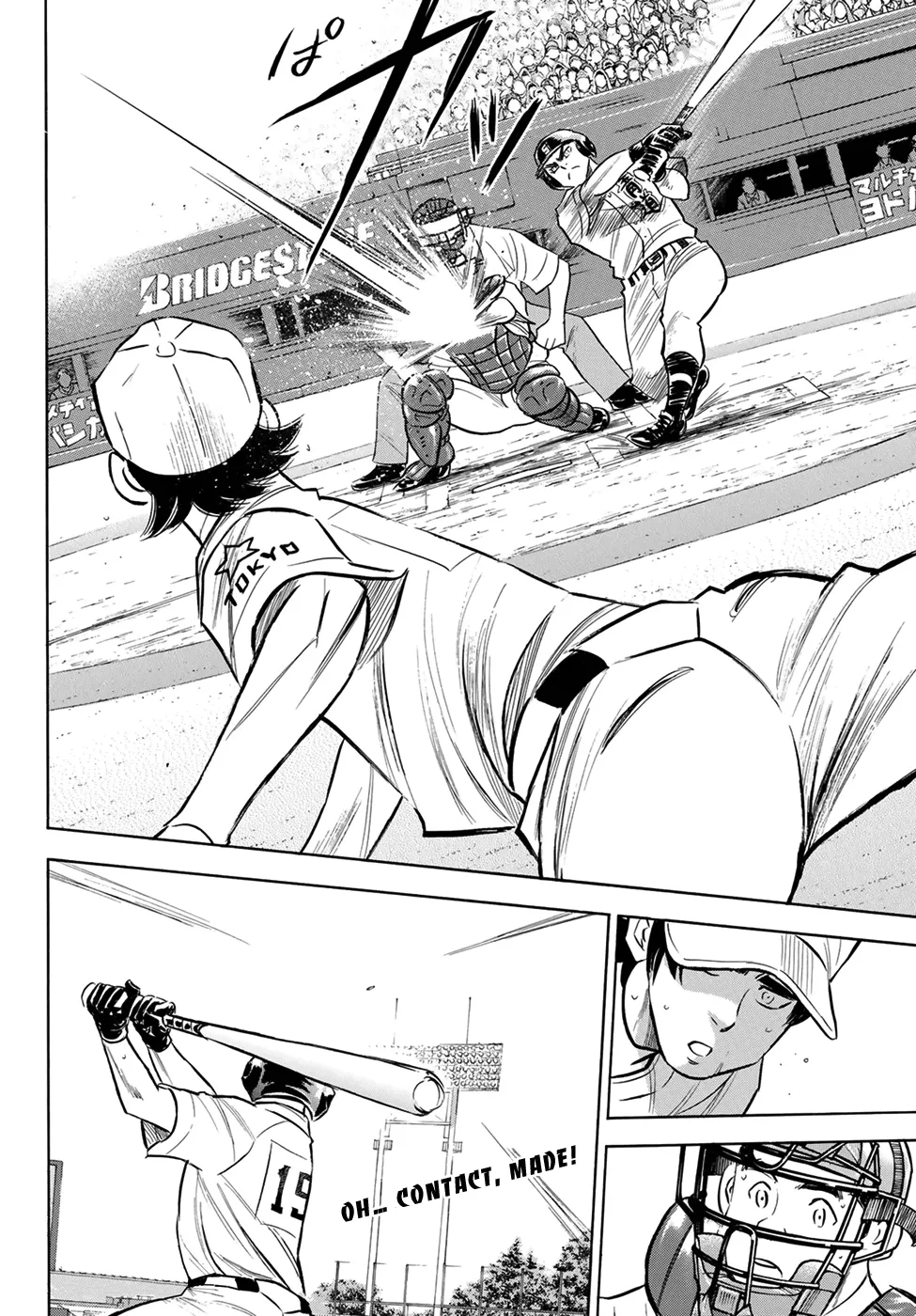 Daiya No A - Act Ii Zinmanga X Chapter 207 Page 20