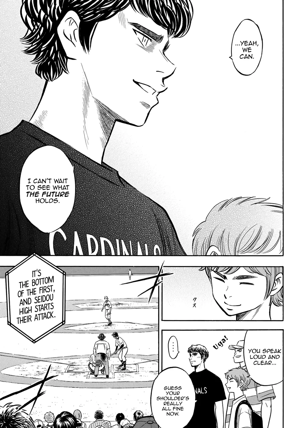 Daiya No A - Act Ii Zinmanga X Chapter 206 Page 7