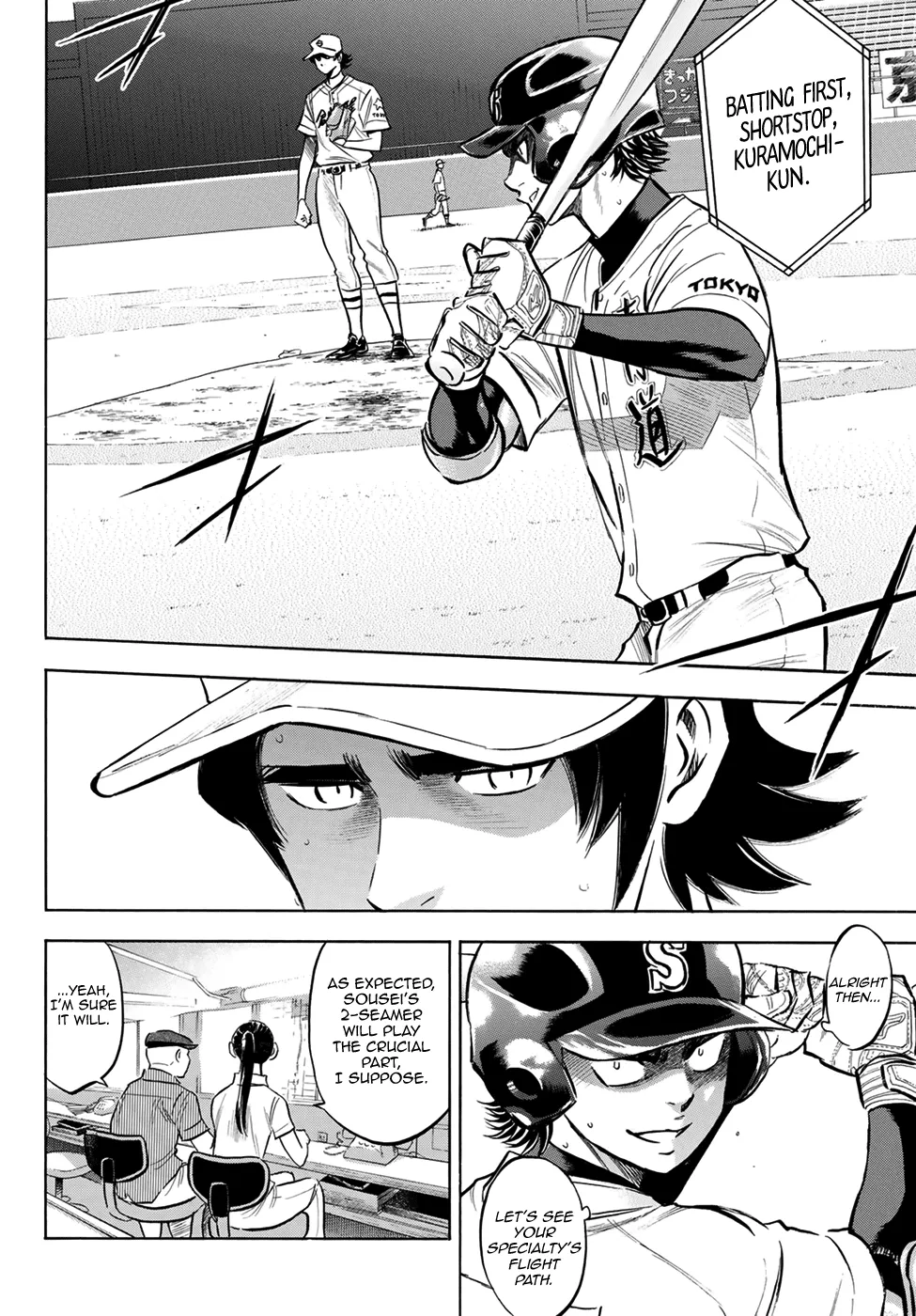 Daiya No A - Act Ii Zinmanga X Chapter 206 Page 8