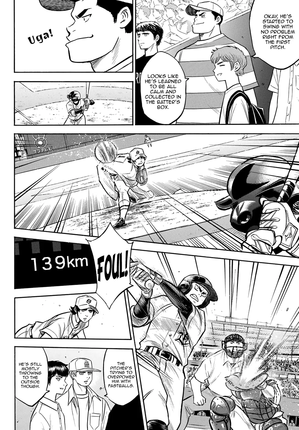 Daiya No A - Act Ii Zinmanga X Chapter 206 Page 12