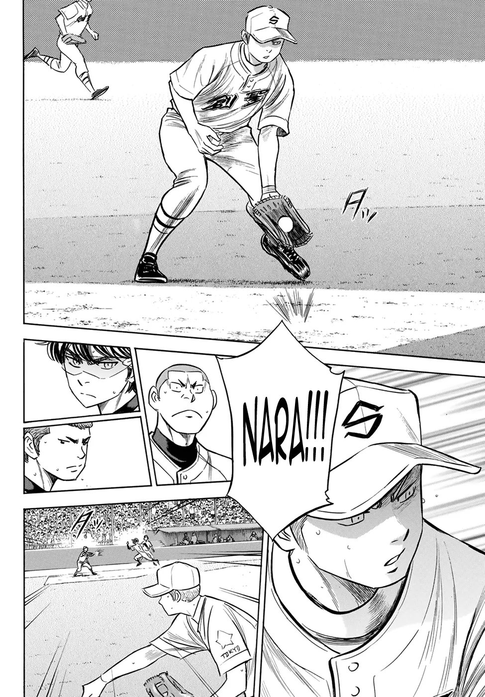 Daiya No A - Act Ii Zinmanga X Chapter 206 Page 16