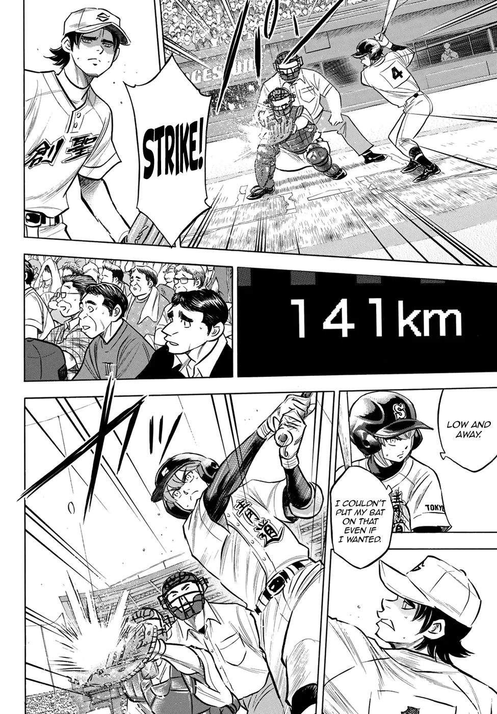 Daiya No A - Act Ii Zinmanga X Chapter 206 Page 18