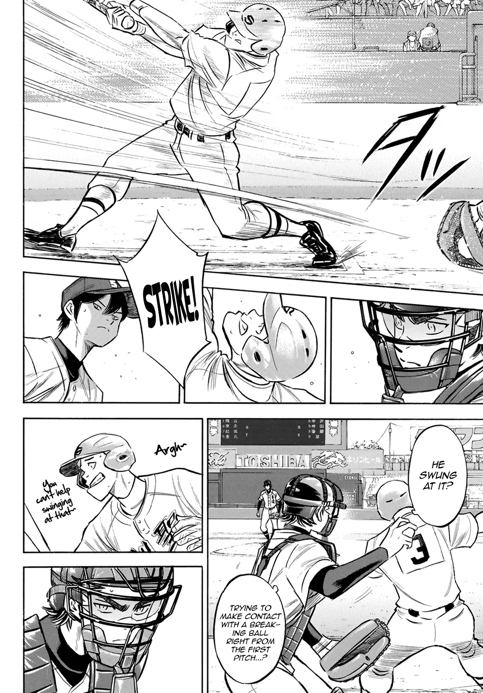 Daiya No A - Act Ii Zinmanga X Chapter 205 Page 4