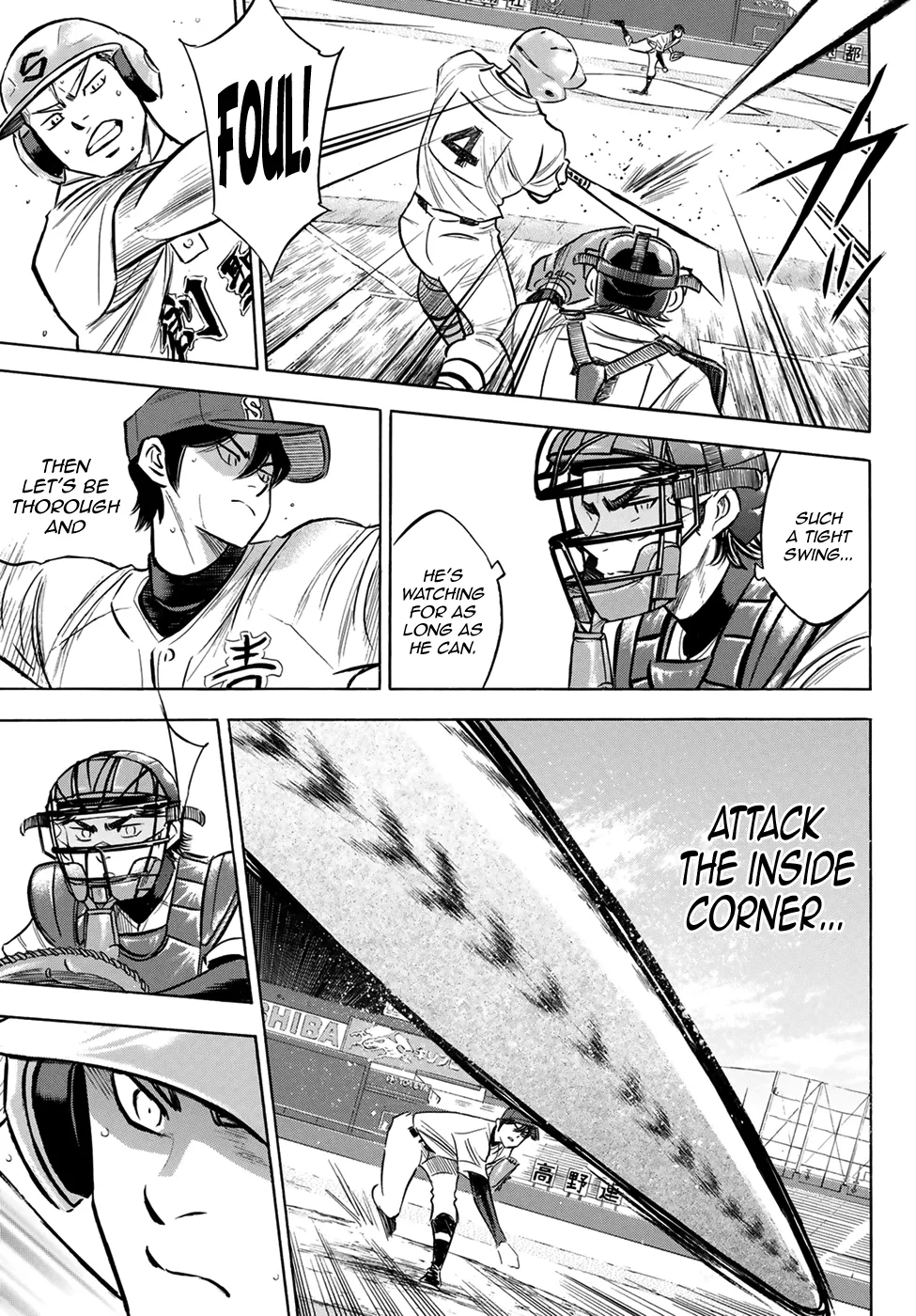 Daiya No A - Act Ii Zinmanga X Chapter 205 Page 11
