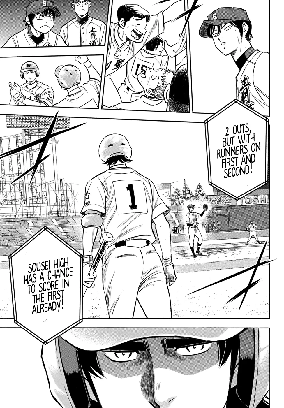 Daiya No A - Act Ii Zinmanga X Chapter 205 Page 13