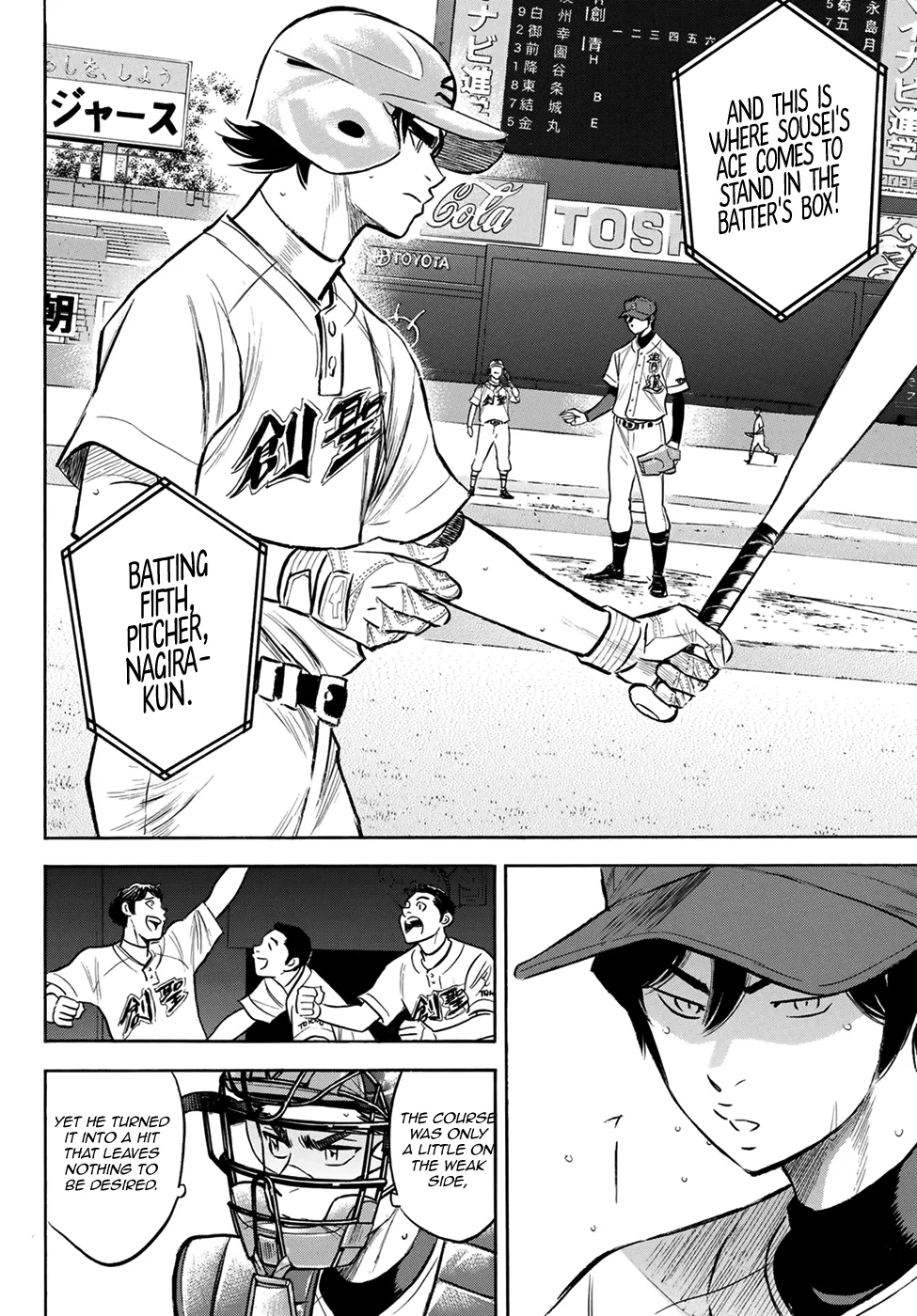 Daiya No A - Act Ii Zinmanga X Chapter 205 Page 14