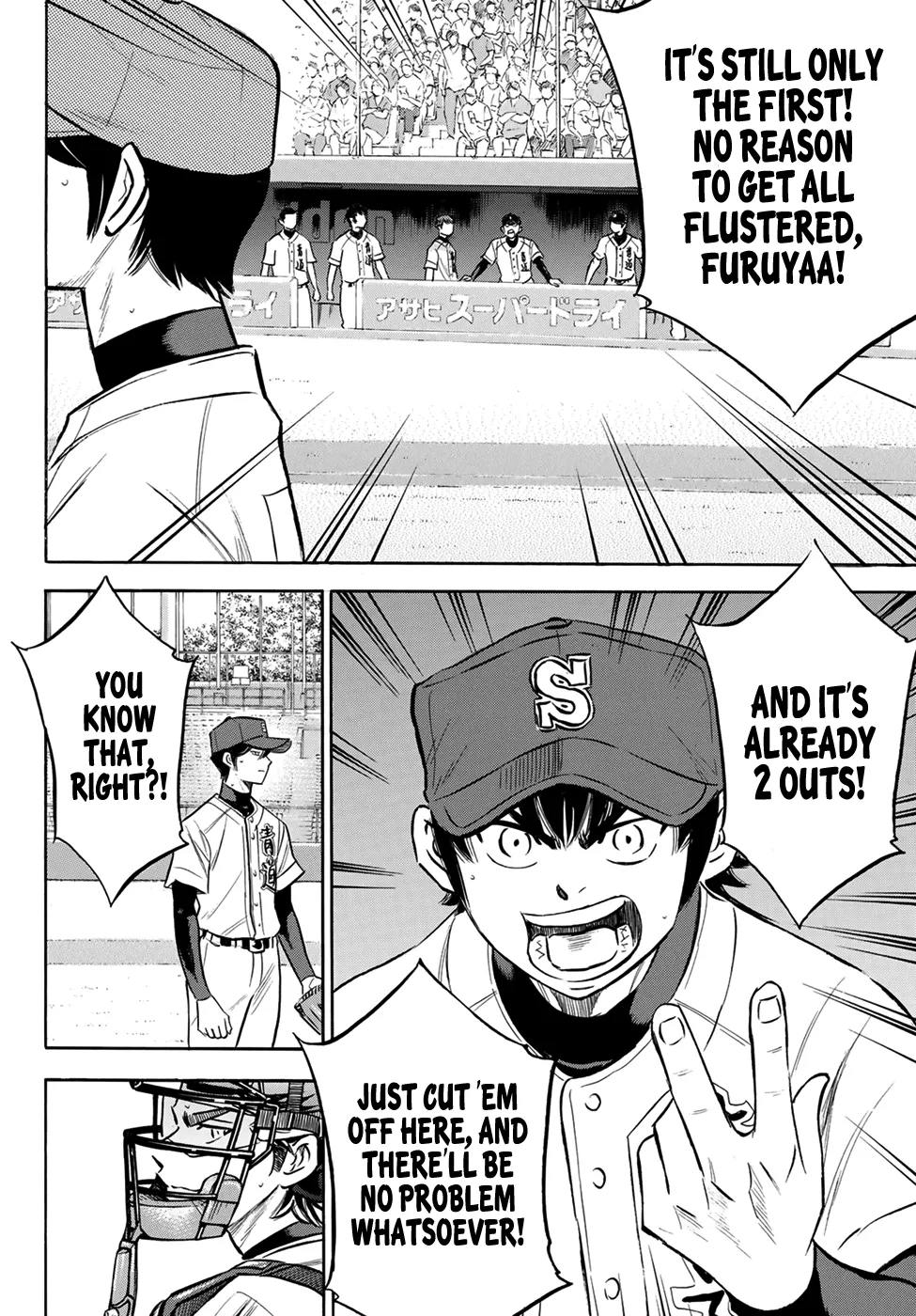 Daiya No A - Act Ii Zinmanga X Chapter 205 Page 16
