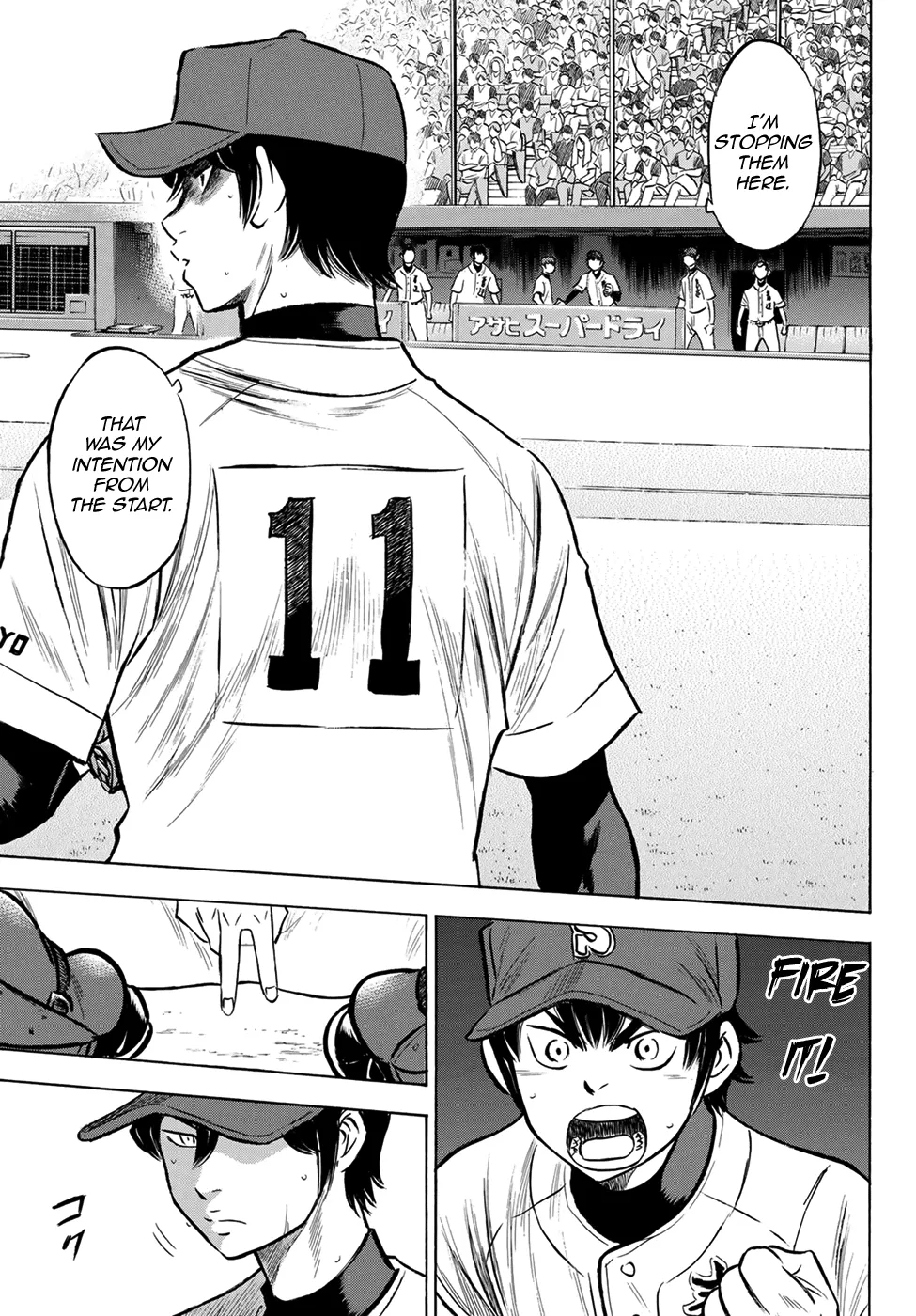 Daiya No A - Act Ii Zinmanga X Chapter 205 Page 19