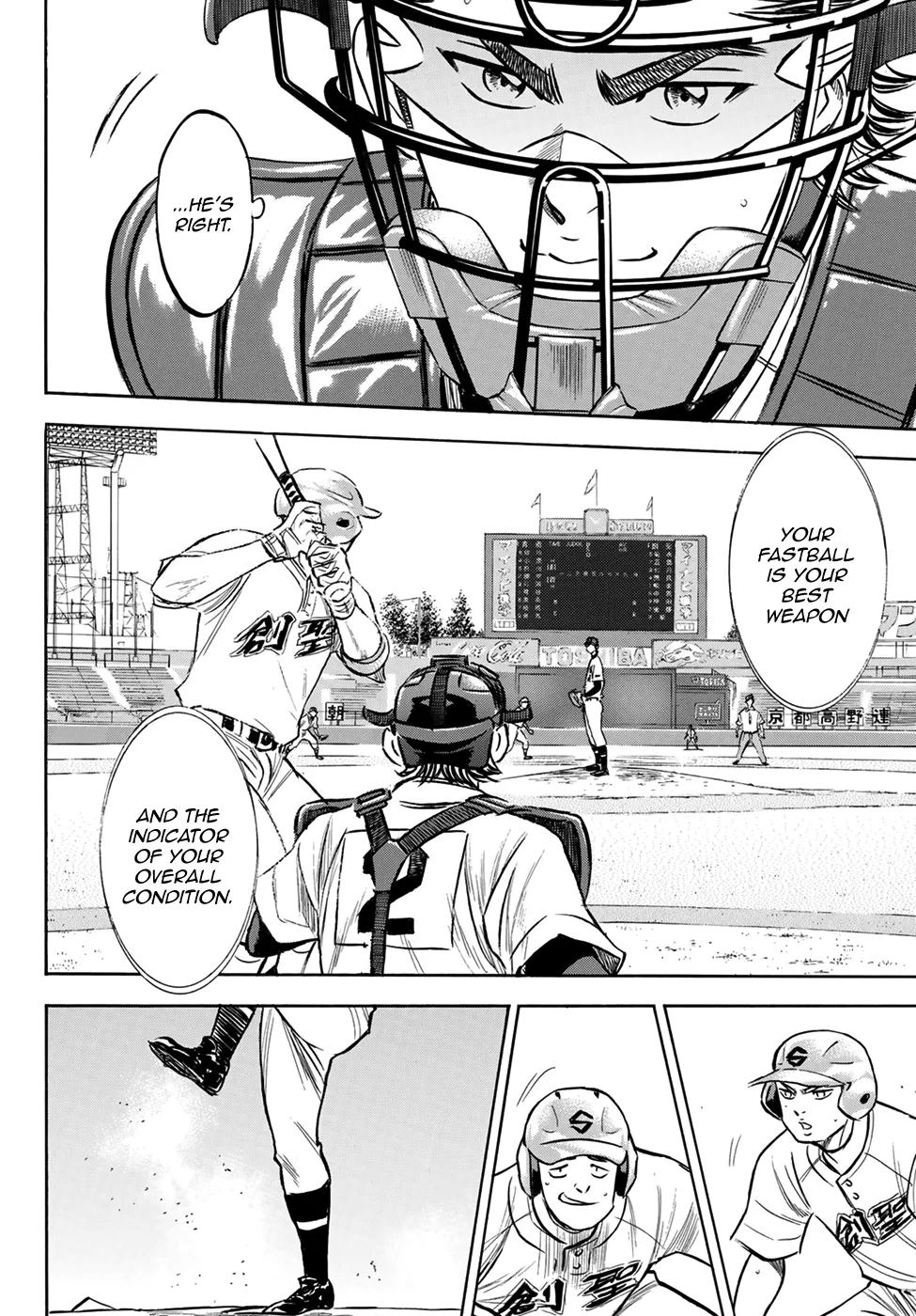 Daiya No A - Act Ii Zinmanga X Chapter 205 Page 20