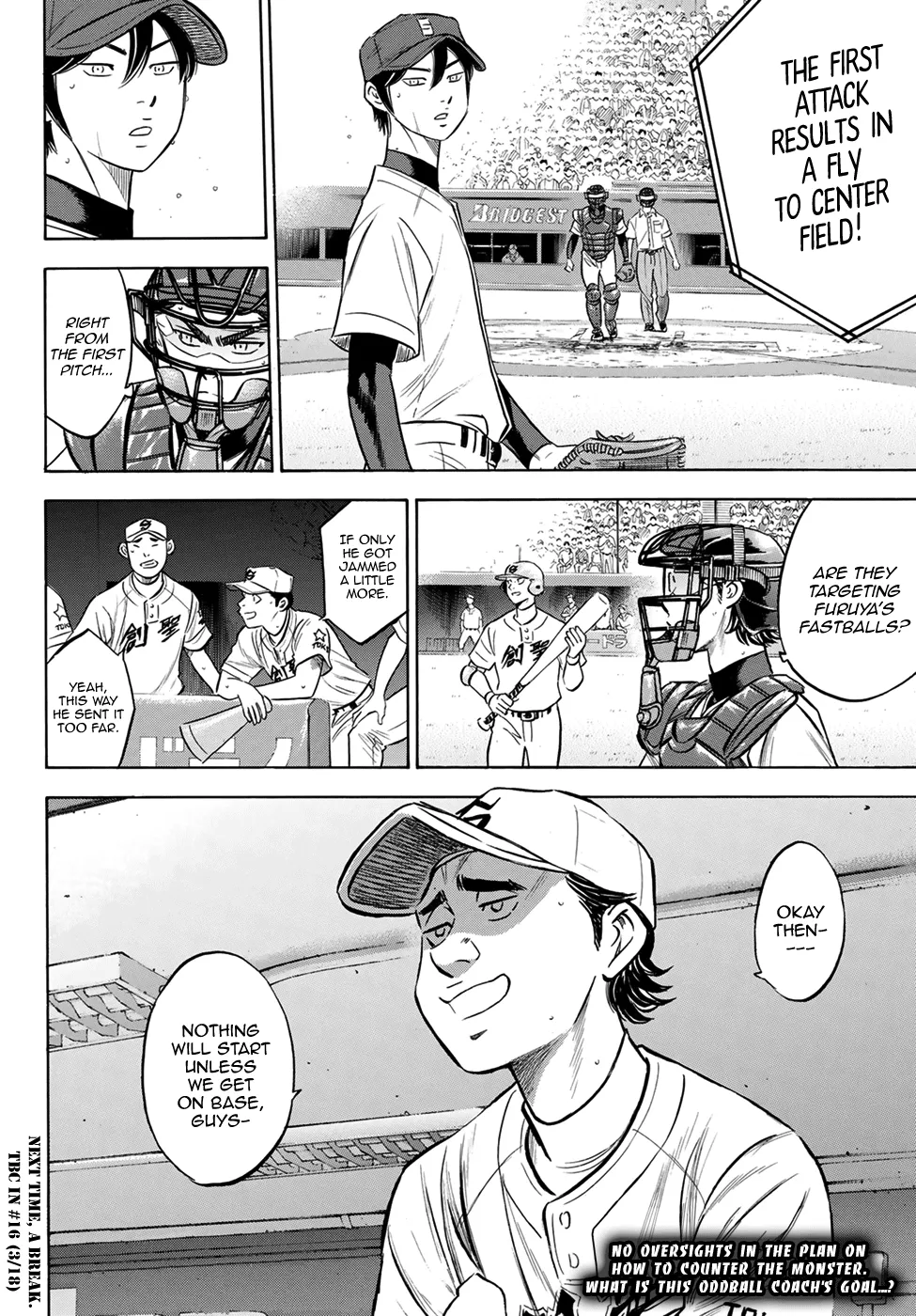 Daiya No A - Act Ii Zinmanga X Chapter 204 Page 19