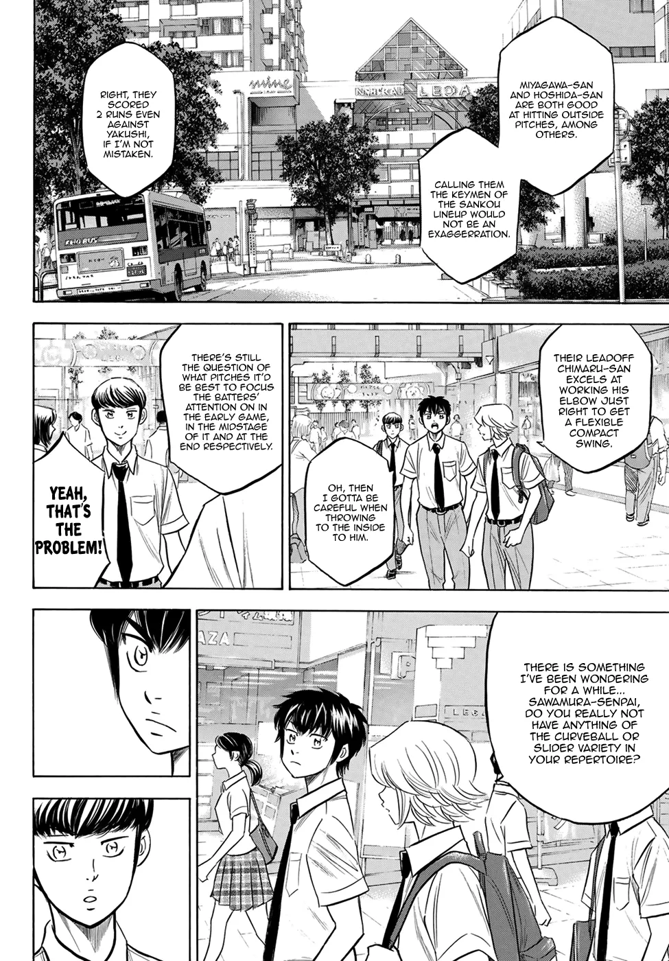 Daiya No A - Act Ii Zinmanga X Chapter 203 Page 2