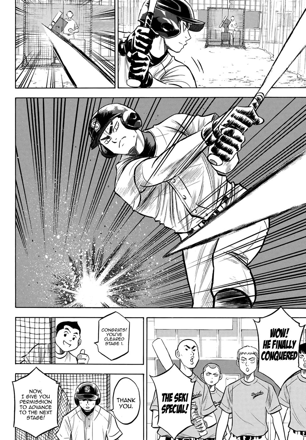 Daiya No A - Act Ii Zinmanga X Chapter 203 Page 6