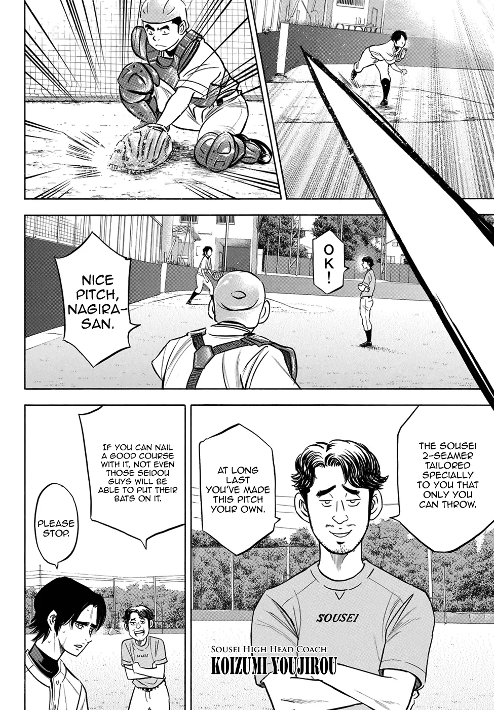 Daiya No A - Act Ii Zinmanga X Chapter 203 Page 10